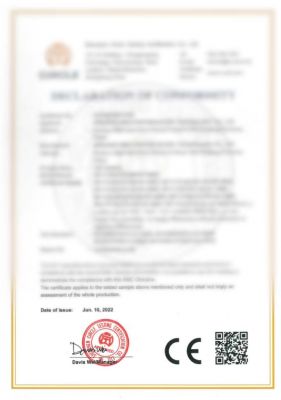 CE-EMC证书