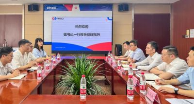 新区领导调研威谷科技-谋新路、添动力